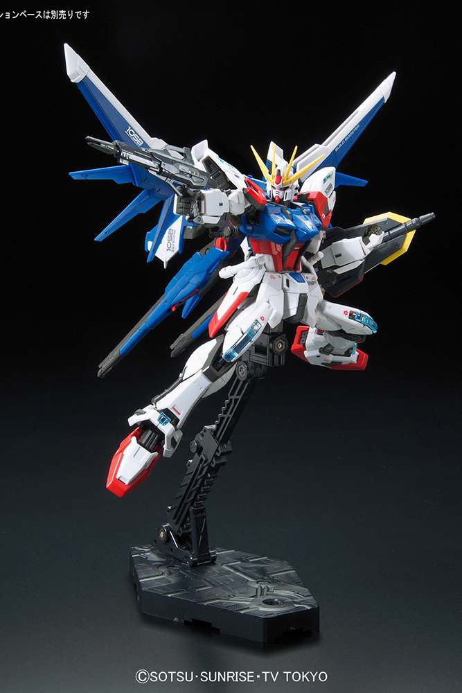 Rg 1/144 Gundam Build Strike Full Package