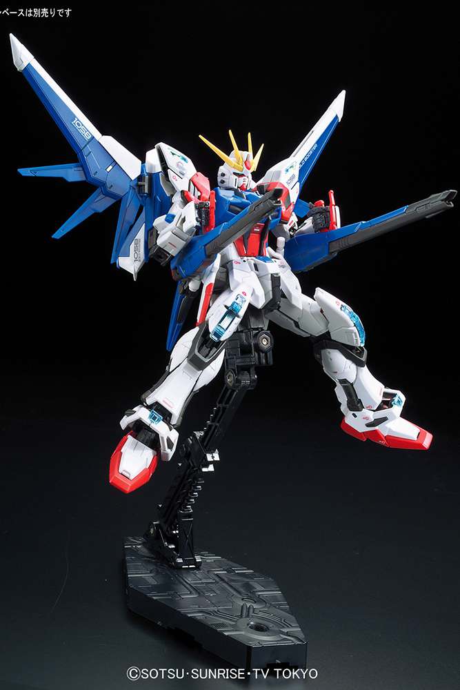 Rg 1/144 Gundam Build Strike Full Package