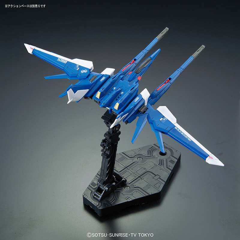 Rg 1/144 Gundam Build Strike Full Package