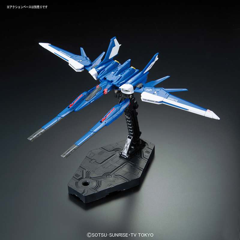 Rg 1/144 Gundam Build Strike Full Package