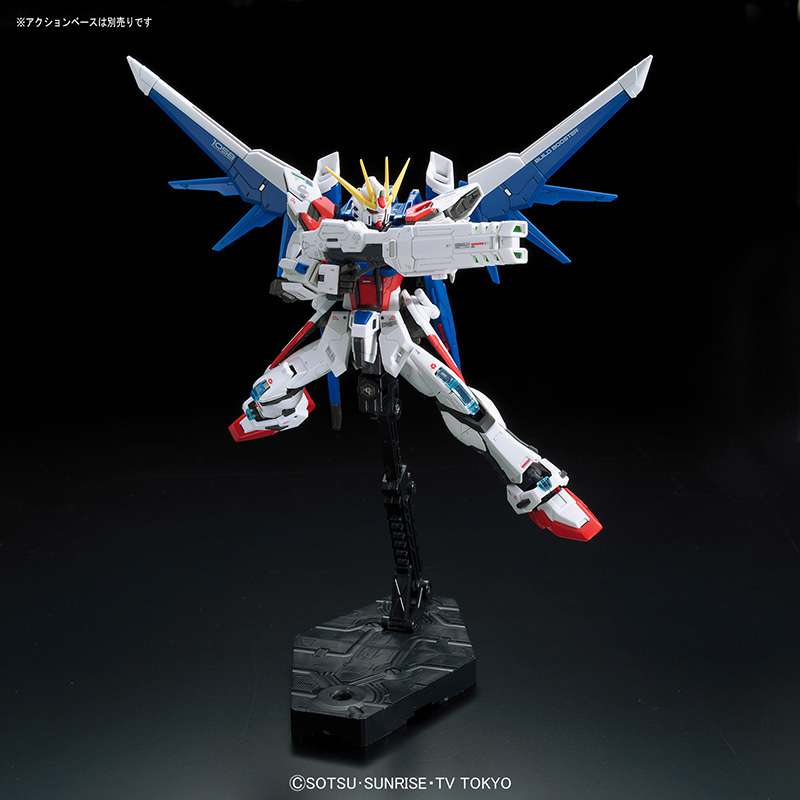 Rg 1/144 Gundam Build Strike Full Package