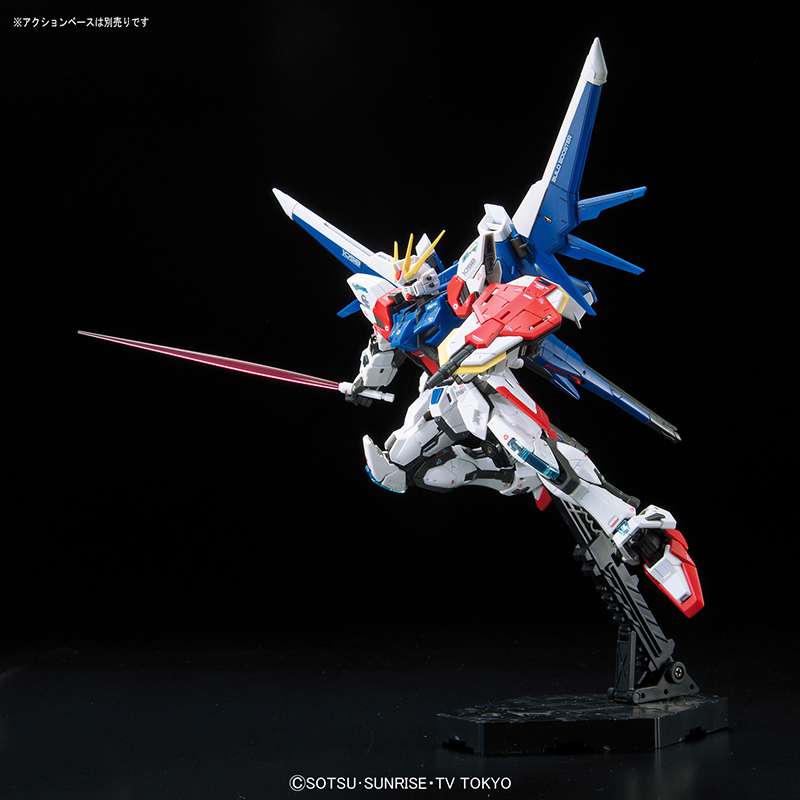 Rg 1/144 Gundam Build Strike Full Package