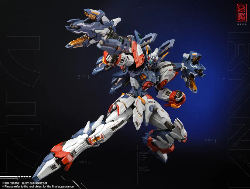 Cangdao Model 1/100 CD-TG01 Tianwei Action Figure