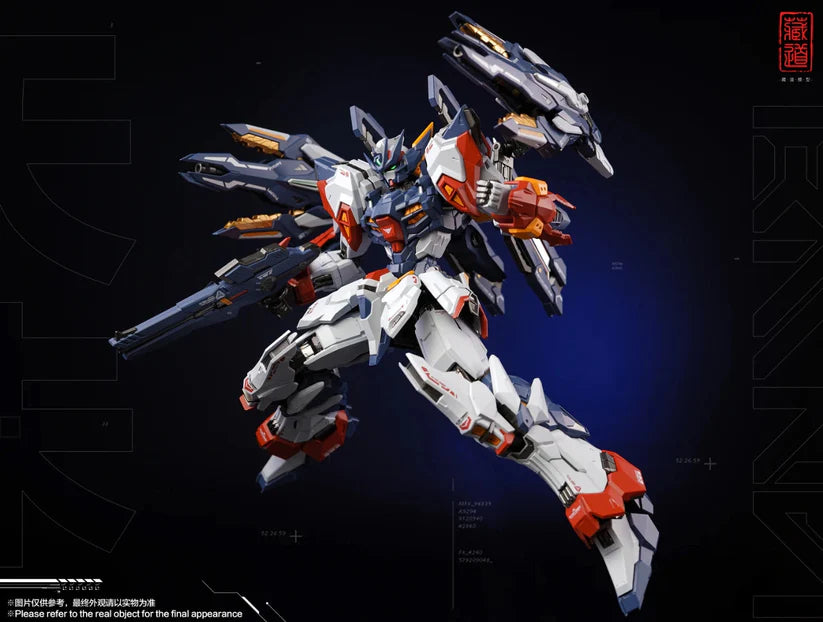 Cangdao Model 1/100 CD-TG01 Tianwei Action Figure