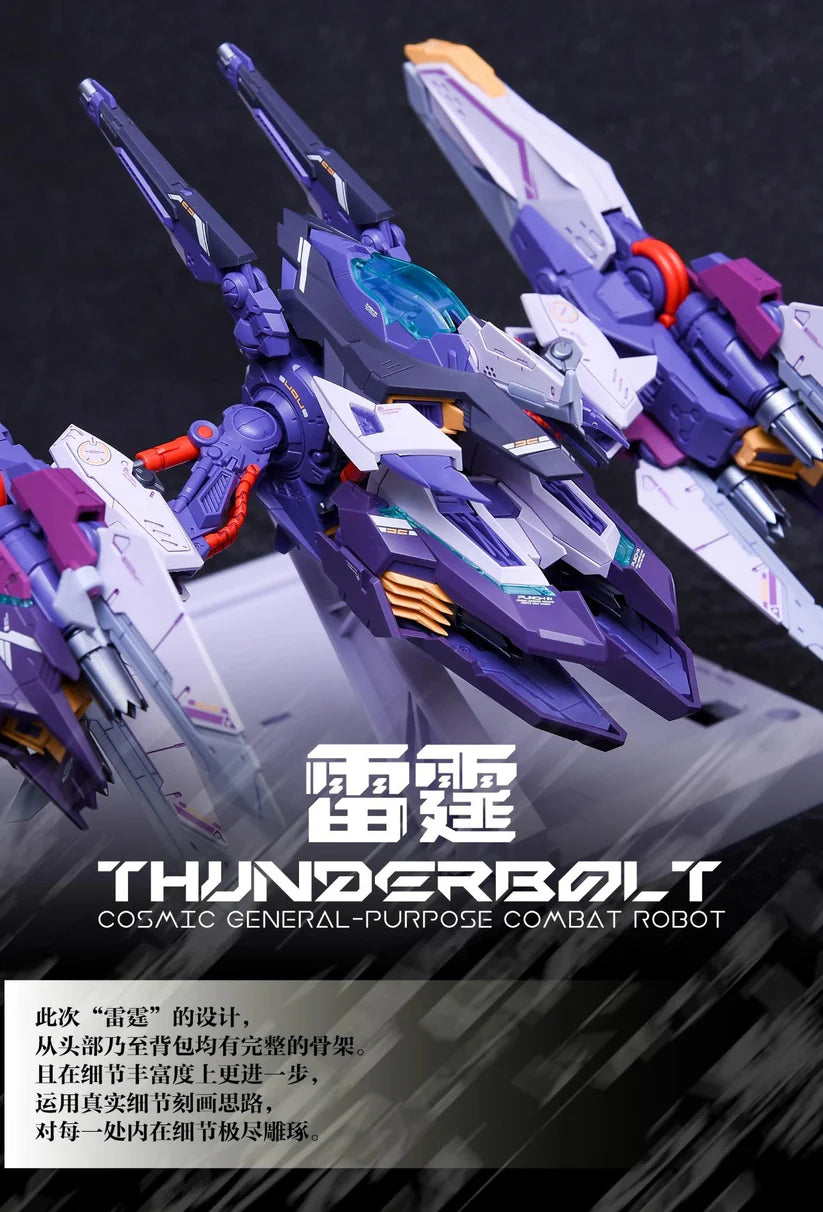 In Era+ Thunderbolt