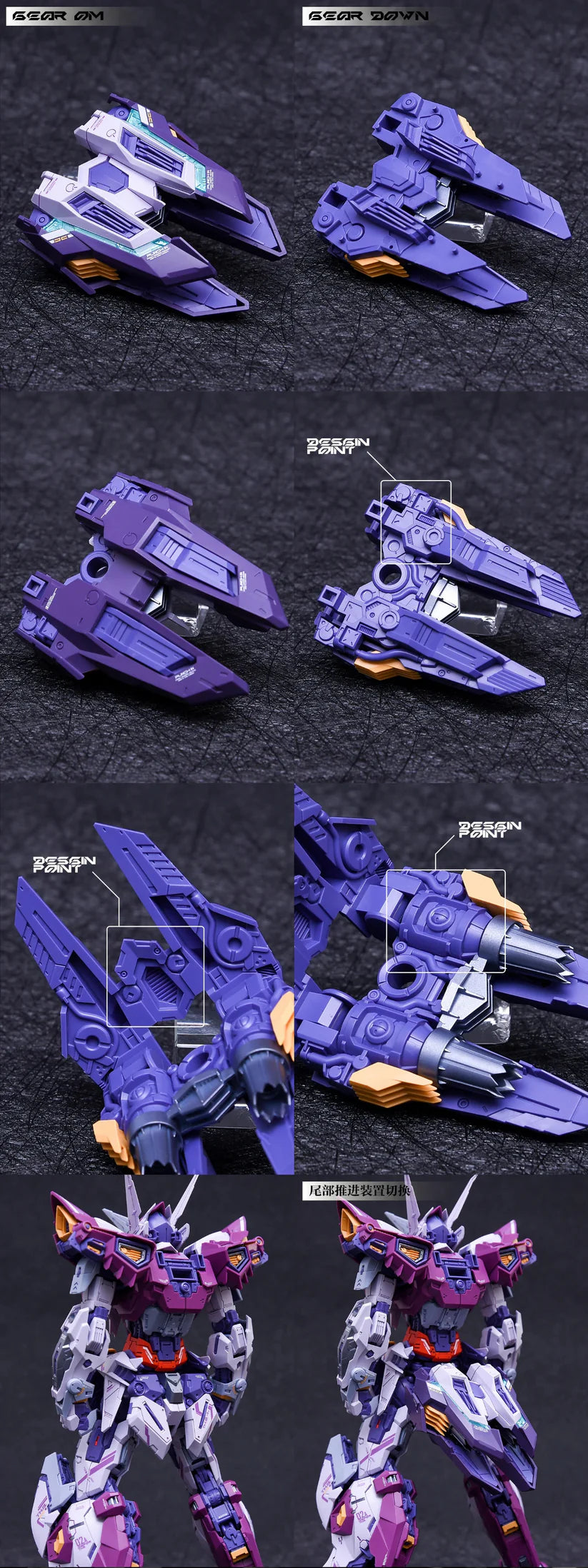 In Era+ Thunderbolt