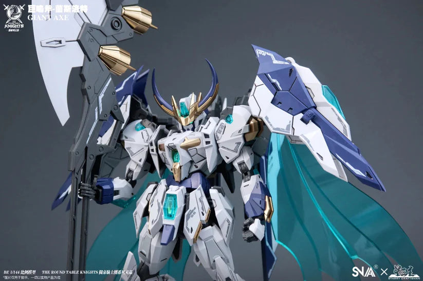 SNAA Model 1/144 Giant Axe Lancelot