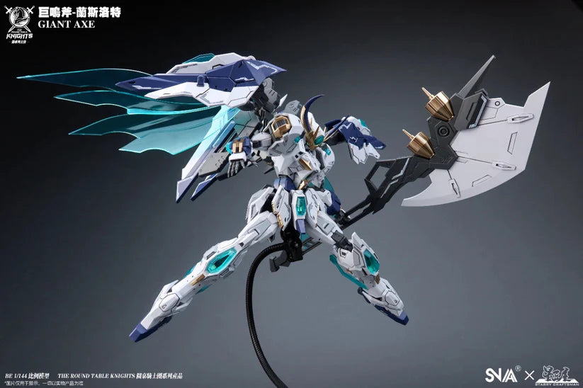 SNAA Model 1/144 Giant Axe Lancelot