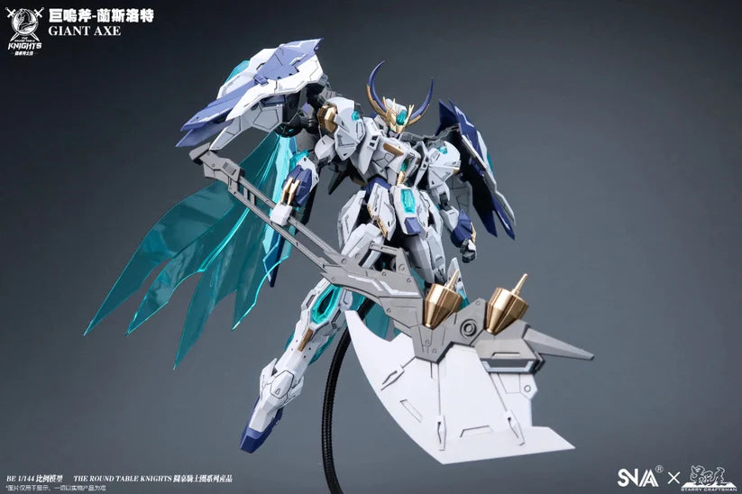 SNAA Model 1/144 Giant Axe Lancelot
