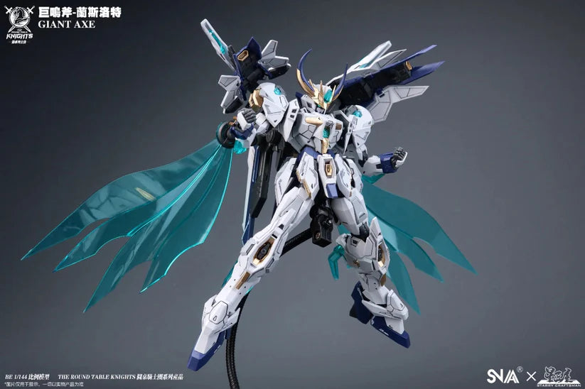 SNAA Model 1/144 Giant Axe Lancelot