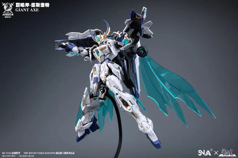 SNAA Model 1/144 Giant Axe Lancelot