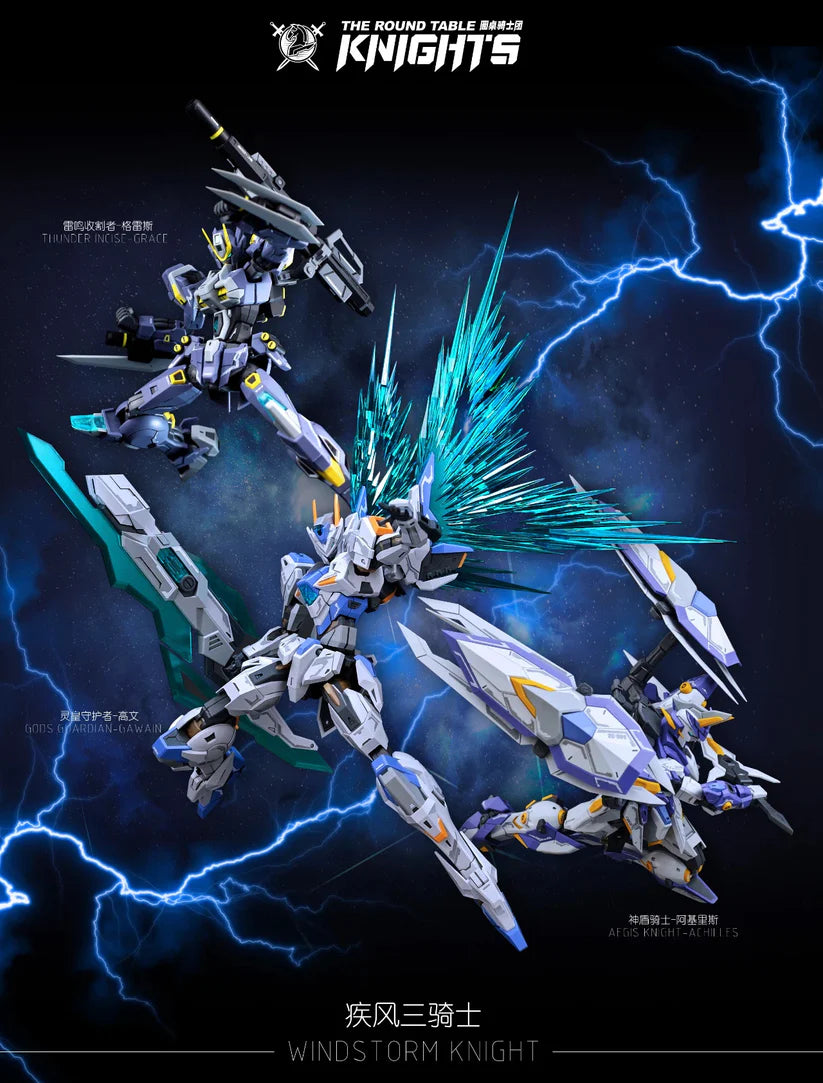 SNAA Model 1/144 Aegis Knight Achilles