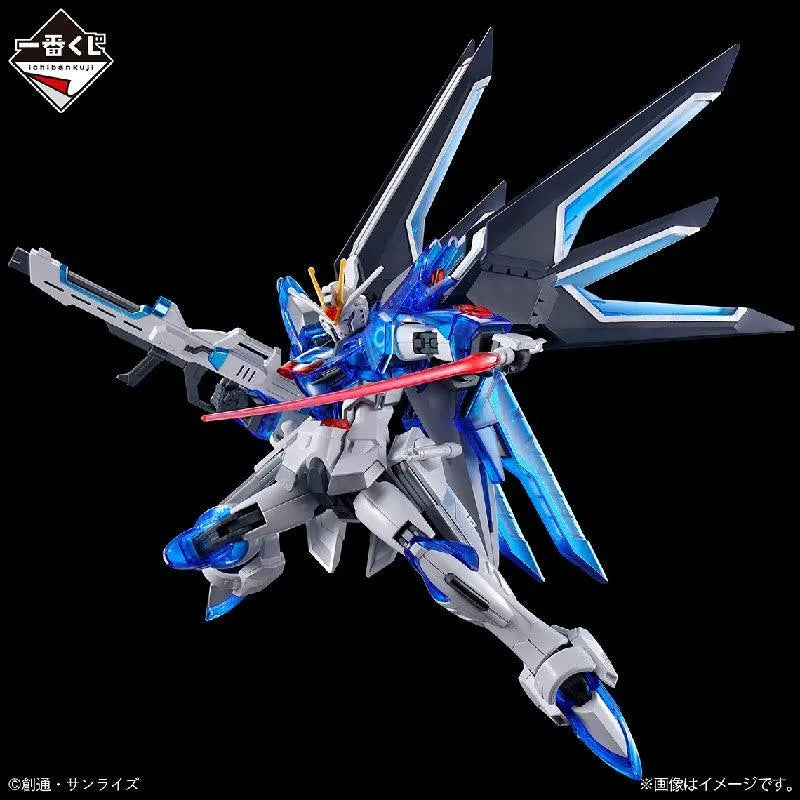 Ichibankuji Gunpla 2024: Prize C: HGCE 1/144 Rising Freedom Gundam [Solid Clear]