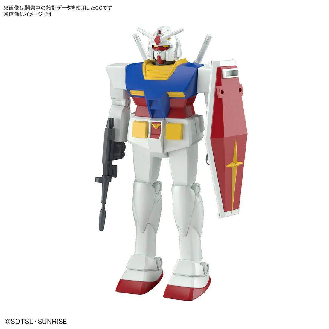Best mecha collection 1/144 rx-78-2 gundam revival ver