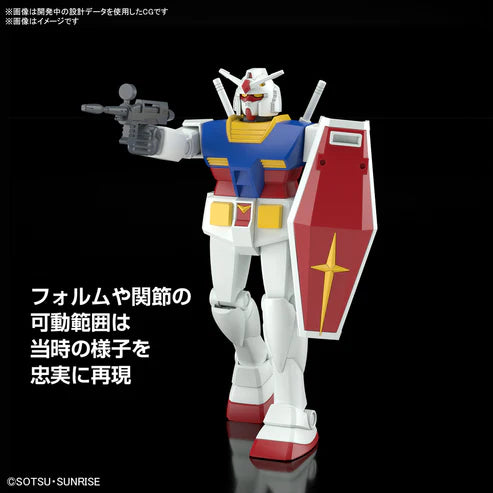 Best mecha collection 1/144 rx-78-2 gundam revival ver