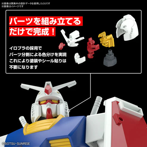 Best mecha collection 1/144 rx-78-2 gundam revival ver