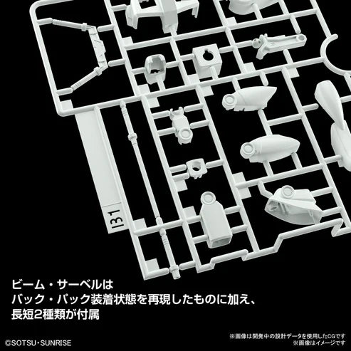 Best mecha collection 1/144 rx-78-2 gundam revival ver