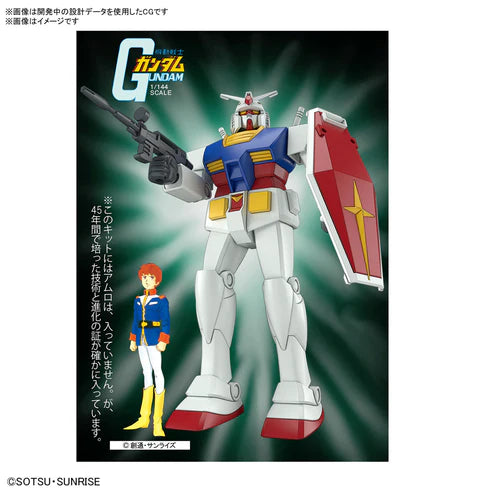 Best mecha collection 1/144 rx-78-2 gundam revival ver