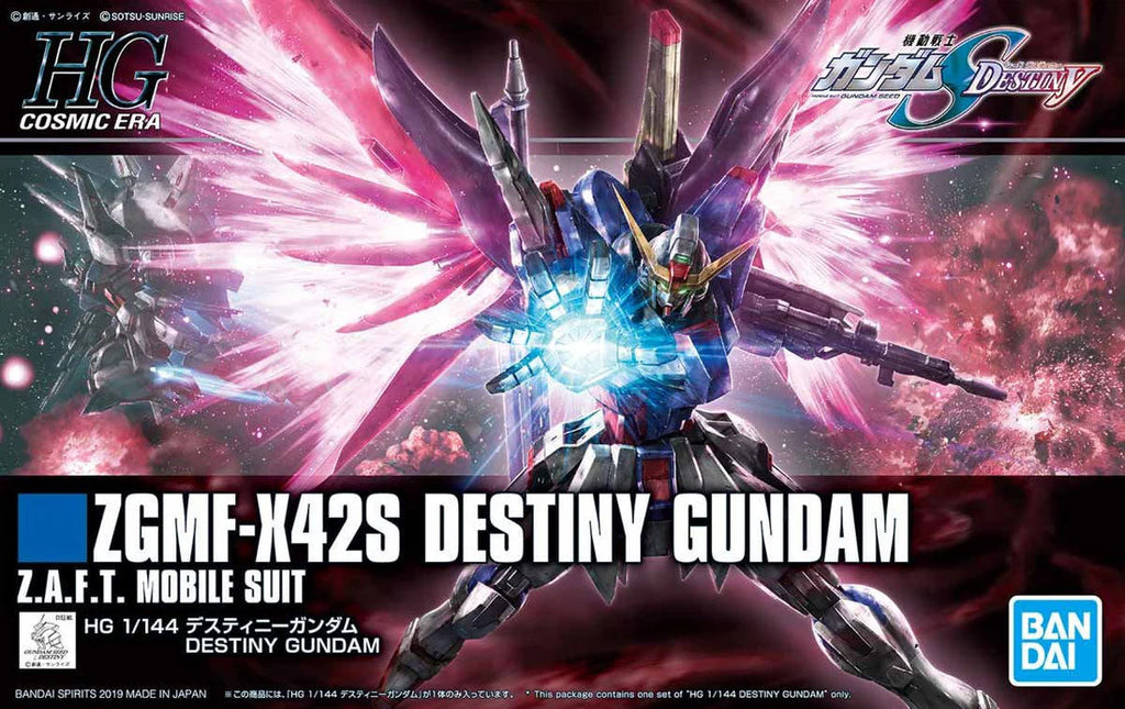 HGCE Destiny Gundam  1/144
